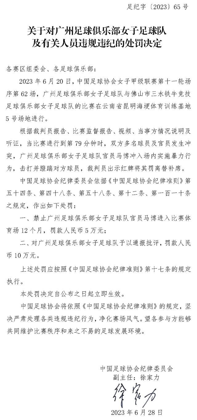 2069年，洁净能源革命完成，月球成为解决地球能源危机的抱负之地。一艘国际能源团体的月球运输船被狙击，所运载的新型核能材料He-3被曾潜逃能源团体的科学狂人KSTAN劫持，KSTAN企图用He-3共同氢同位素完成他的机甲焦点来摧毁能源团体。因而此时已流进暗盘的氢同位素夹杂器，成了国际能源团体（科技贸易组织）、东亚平安结合部（当局部分）和以KSTAN为首的玄色拂晓组织（可骇组织）三方权势的配合方针，一场环绕氢同位素的混战行将打响······